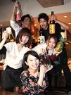 炭火のうっとり 成田店のアルバイト小写真2