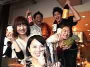 炭火のうっとり 成田店のアルバイト写真1