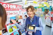 カメラのキタムラ 千葉/稲毛海岸店アルバイト写真