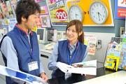 カメラのキタムラ 千葉/稲毛海岸店アルバイト写真