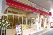 ダッキーダックカフェ 町田ジョルナ店のパート求人