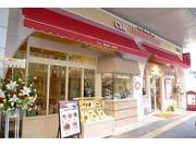 ダッキーダックカフェ 町田ジョルナ店