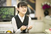 メガネ池田 城東店のアルバイト写真(メイン)