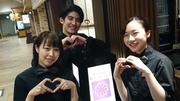 覇王樹さぼてん 本店東京オペラシティ店のアルバイト写真(メイン)
