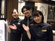 覇王樹さぼてん 本店東京オペラシティ店のアルバイト写真1
