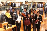 SUIT SELECT 金沢店<539>のアルバイト写真1