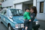株式会社あんしんネットなごや 本社営業所のアルバイト写真(メイン)