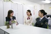 株式会社あんしんネットなごや 本社営業所のアルバイト写真1