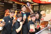 コールド・ストーン・クリーマリーつくばイーアス店のパート求人
