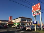 株式会社ナオイオート 本社のアルバイト写真2