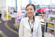 ガイア 経堂店のアルバイト写真(メイン)