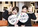 PIA ������X�̃A���o�C�g