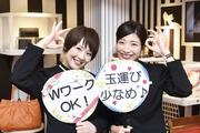 PIA 川崎銀柳店のアルバイト写真(メイン)