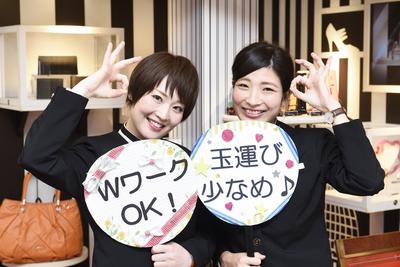 PIA 川崎銀柳店の大写真