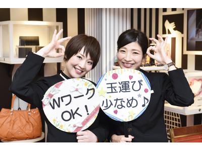 PIA 川崎銀柳店/A0703210007の大写真