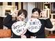 ライフスタイルで選べます★週2日〜OK★シフト自己申告制(京急川崎、川崎)