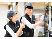 PIA 川崎銀柳店/A0703210007のアルバイト写真3