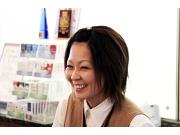 ダイワ津田沼店のアルバイト求人写真1