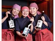 福の花 人形町店(1)のアルバイト小写真3