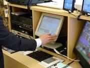 株式会社三愛サービス 本社のアルバイト写真(メイン)