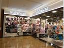 マザウェイズ 北戸田店のアルバイト