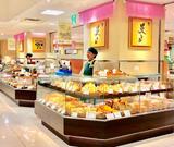 魚道楽 阪急川西店(調理スタッフ)のアルバイト写真2