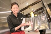 金タレ 渋谷店のアルバイト写真1