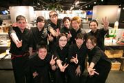 金タレ 渋谷店のアルバイト写真2
