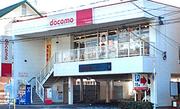 ドコモショップ 千代田橋店のアルバイト写真(メイン)