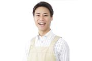 スーパーアリーナ佐久平店のアルバイト写真2