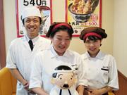 天丼てんや 富山本郷新店のアルバイト写真1