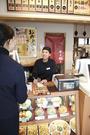 から好し 平塚大神店<018287>のアルバイト写真(メイン)