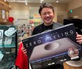 ファイテンショップ アルプラザ草津店のパート求人