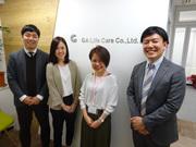 GAライフケア株式会社_15513のアルバイト写真2