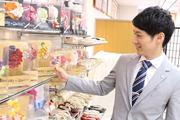 一蔵 山口宇部店(フォトスタジオスタッフ)(契約社員)(JTS)のアルバイト写真(メイン)