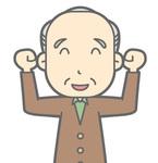 株式会社ジャパンセキュリティプロモーション(上池袋エリア1)のフリーアピール、みんなの声