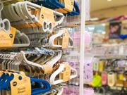 illusie300 イオンモール日吉津店のアルバイト写真1