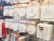 illusie300 イオンモール日吉津店のアルバイト写真2