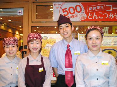リンガーハット 成田ヒューマックス店の大写真