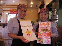 リンガーハット 成田ヒューマックス店のフリーアピール、みんなの声