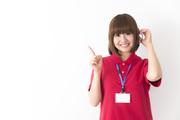 レゴ(R)スクール 横浜みなとみらいのアルバイト写真3