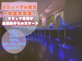 フラットウェル (大島)のアルバイト写真