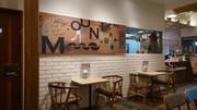 モスバーガー 佐野東店のアルバイト写真2