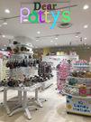 Dearパティズ釜石店のアルバイト写真2