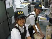 ピザリトルパーティー 城陽店のパート求人