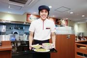 幸楽苑 イオンタウン佐沼店のアルバイト写真1