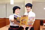 幸楽苑 イオンタウン佐沼店のアルバイト写真2