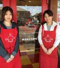 きっずえんじぇる平塚店のアルバイト写真(メイン)