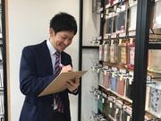 AUショップ境港のアルバイト写真(メイン)
