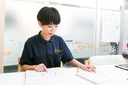 ヒューマンライフケア 城東の湯 施設長・管理者(13623)/ds057j03e01-02のアルバイト写真1